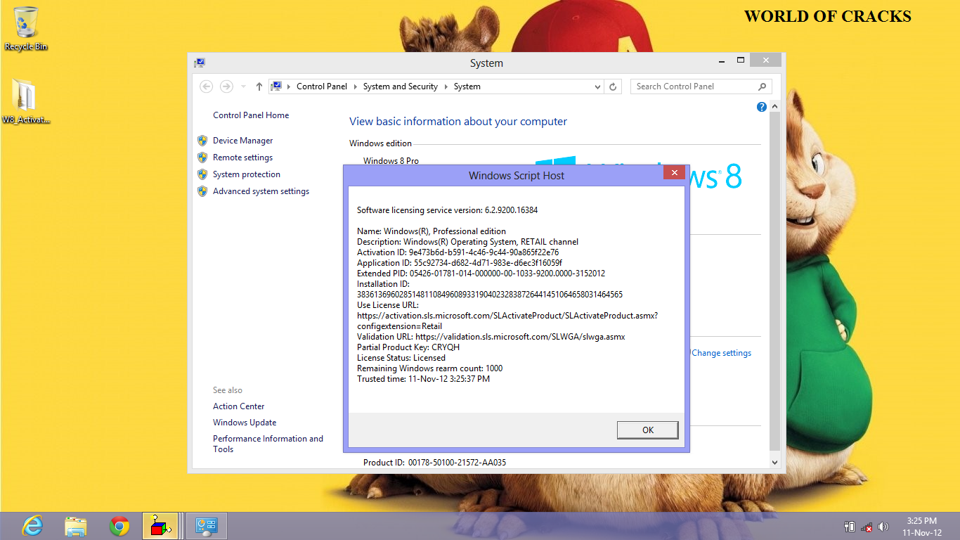 кряк для активации windows кряк для активации windows